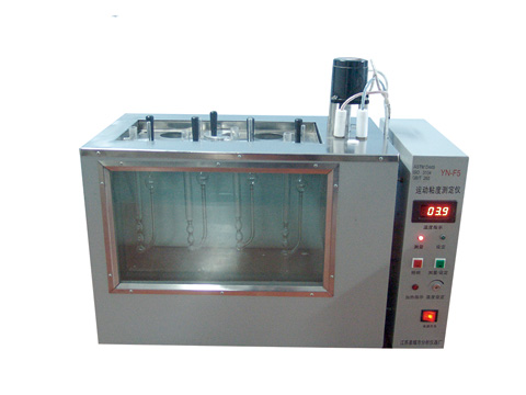 運(yùn)動(dòng)粘度試驗(yàn)儀