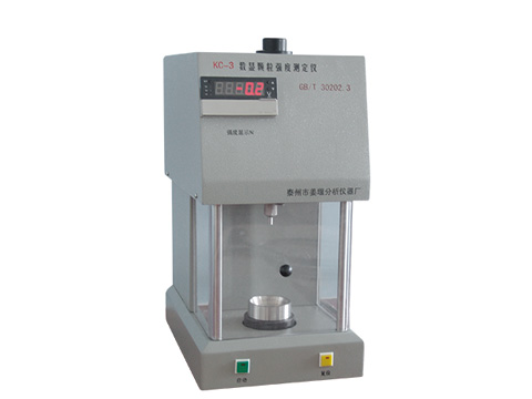 顆粒強度分析儀KC-3