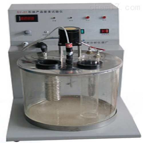 石油產品密度儀