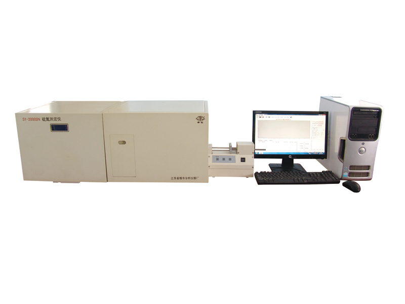 姜分儀測(cè)硫儀