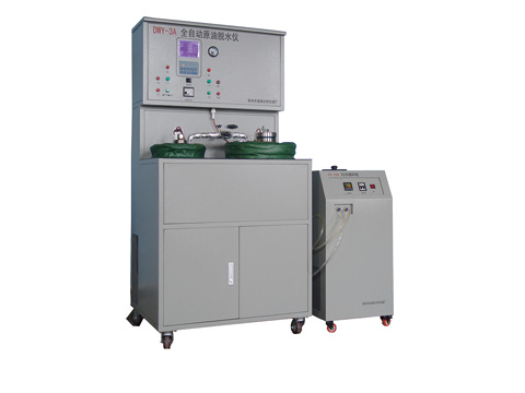 姜分儀快速原油脫水儀