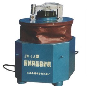 固體樣品粉碎機姜分儀牌固體樣品粉碎機
