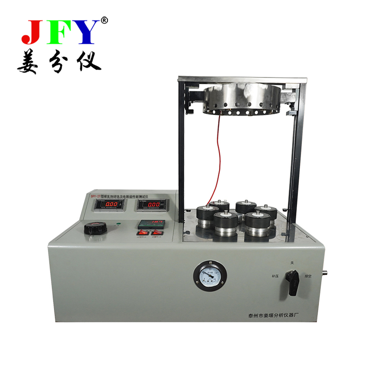 DPY-2T 型破乳劑評選及電脫鹽性能測試儀