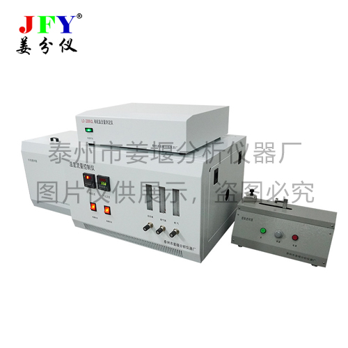 LC-2000CL有機(jī)氯含量測(cè)定儀