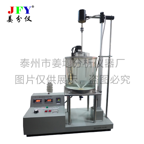 DHL-2高壓電場沉降儀