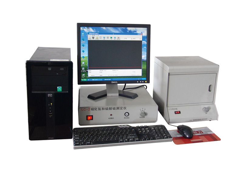 硫化氫和硫醇硫測(cè)定儀 - 副本