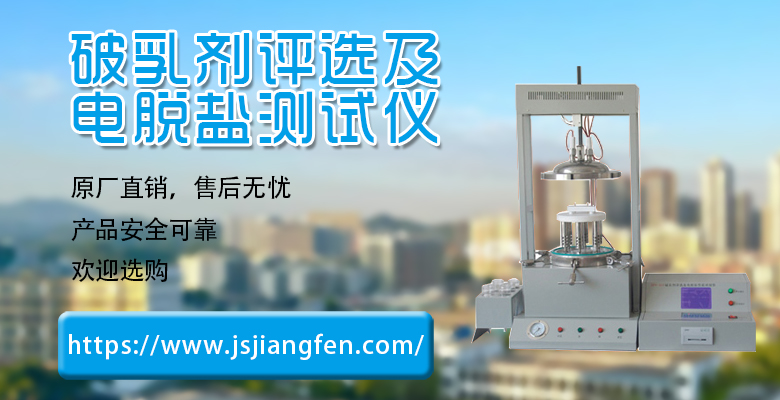 網站橫圖尺寸-恢復的